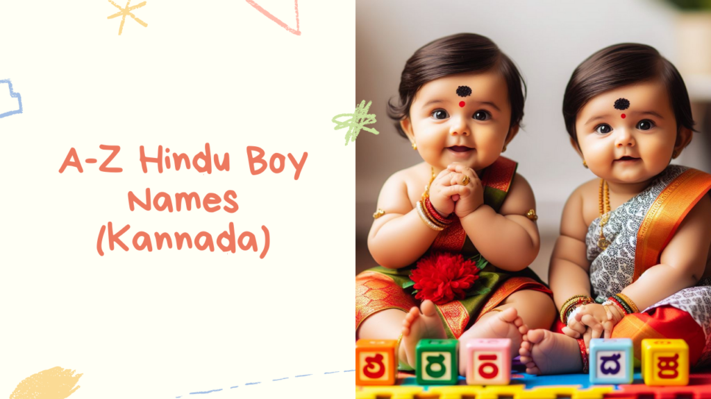 A-Z Hindu Boy Names Kannada